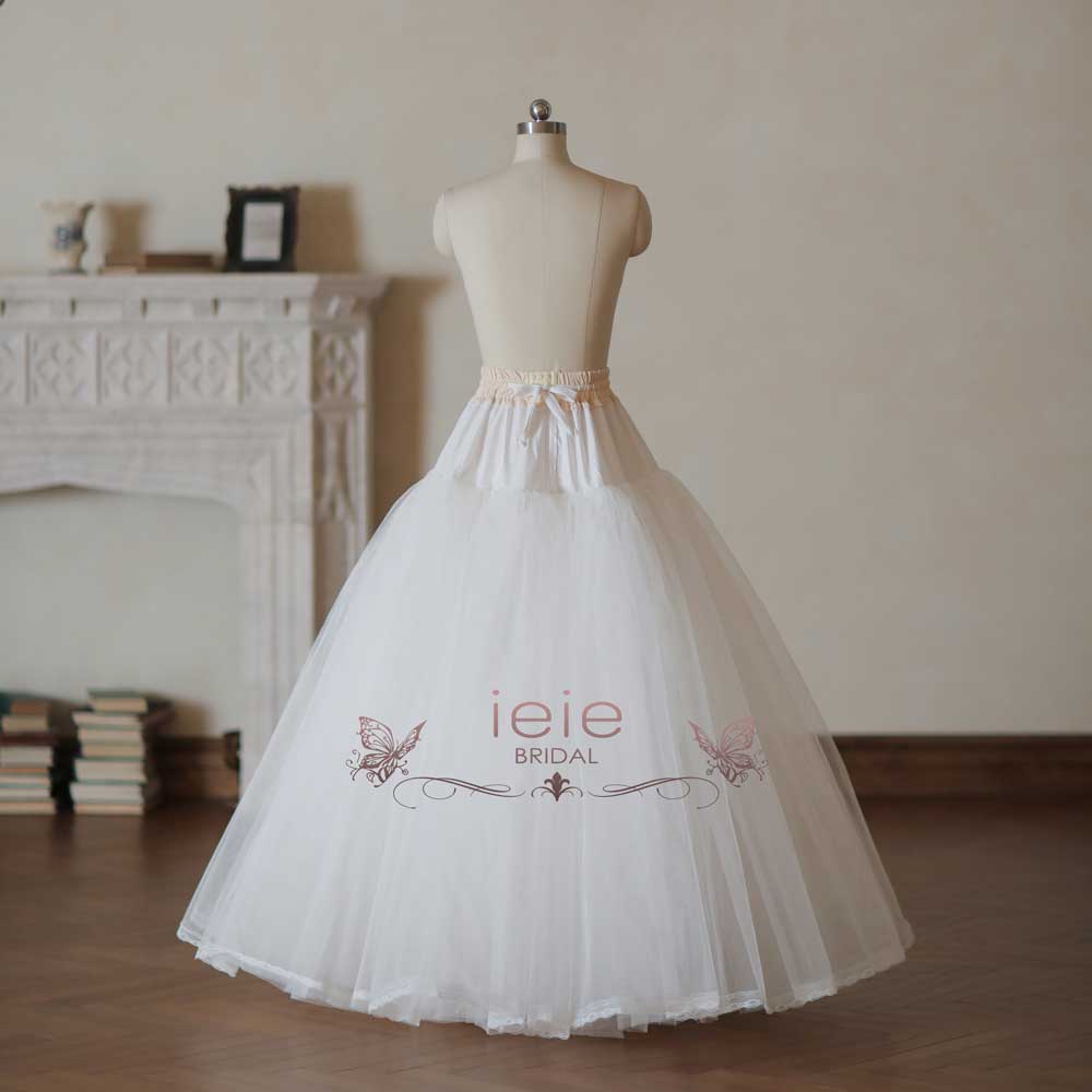 Full A-line Ball Gown Petticoat PT2001