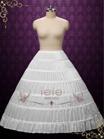 Extra Big Ball Gown Petticoat Crinoline with 6 Hoops | PT1005