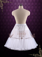 Knee Length Retro 1950s Ivory and White Short Tulle Petticoat PT1007